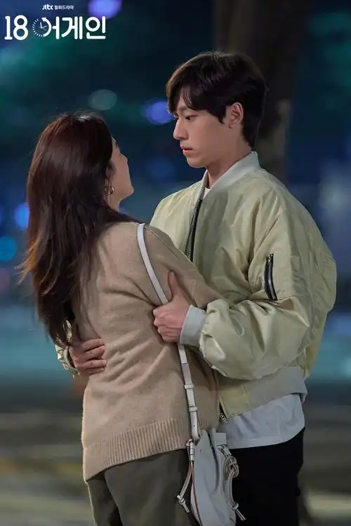 17影院 爱在黎明破晓前 经典浪漫片 双人观影